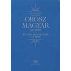 Orosz-magyar szótár